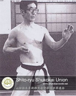 cropped-chojiro-tani.jpg
