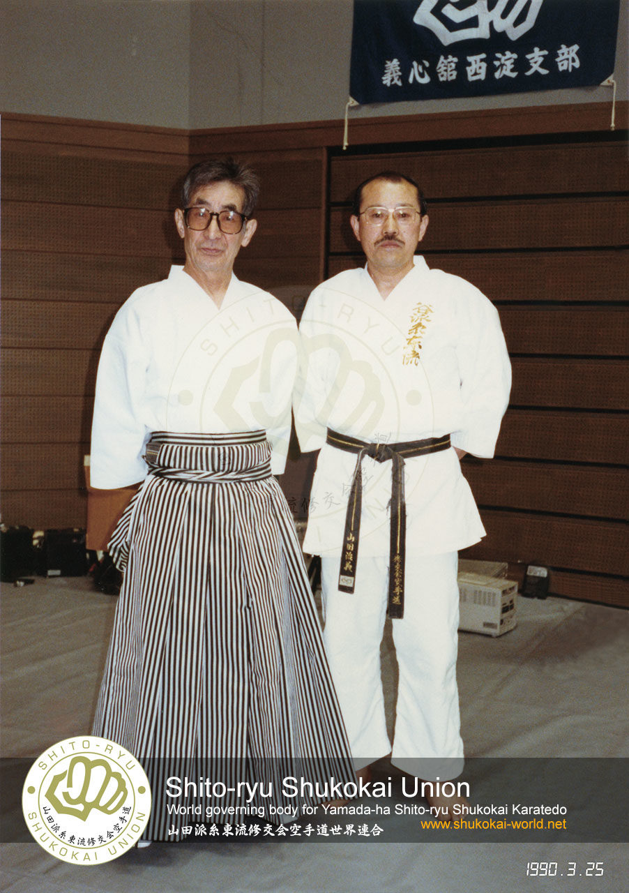 cropped-tani-chojiro-yamada-haruyoshi-6.jpg